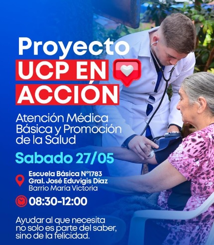 Móvil de salud de la UCP llega al barrio María Victoria